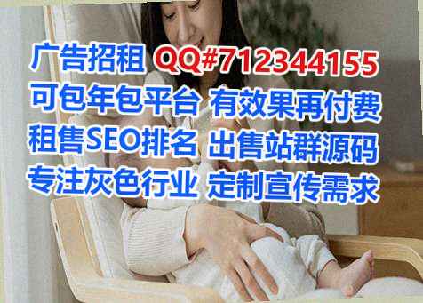 张家港IVF钢结构事务所